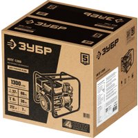 Мотопомпа Зубр Мастер МПГ-1300