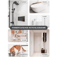 Коврик для ванной Array F111 (серый)