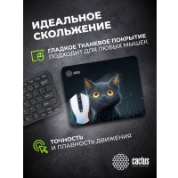 Коврик для мыши CACTUS CS-MPC-D09S
