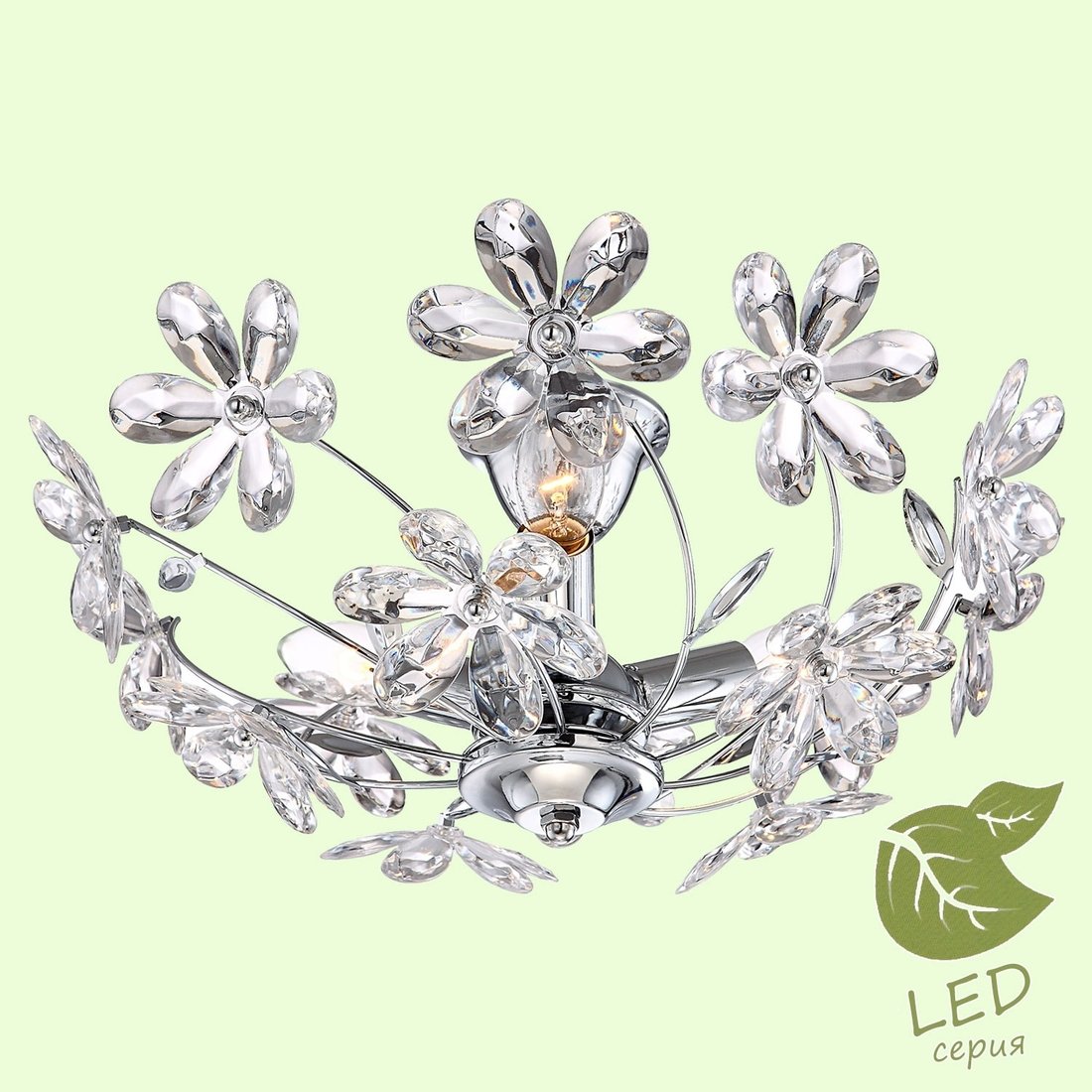 

Подвесная люстра Lussole LGO GRLSP-0185
