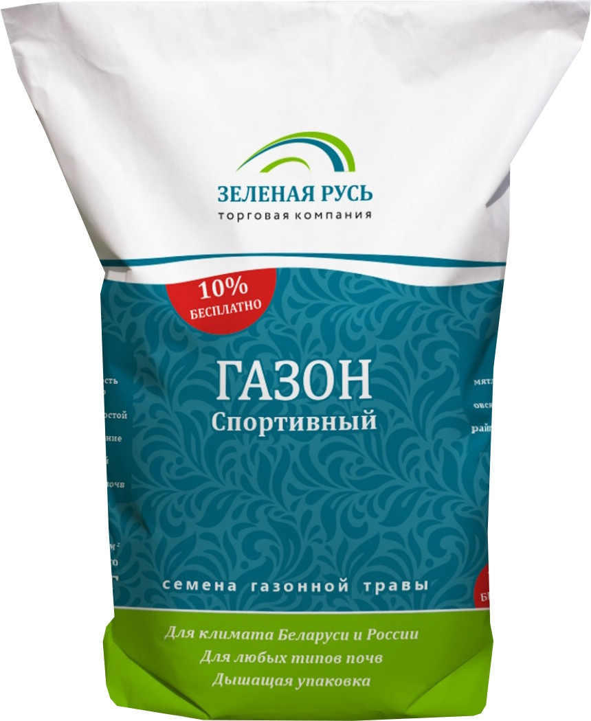 

Семена Зеленая Русь Газон Спортивный Б1-20 20 кг