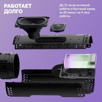 Умная колонка Яндекс Станция Стрит (серый)