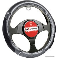 Оплетка на руль Autoprofi GL-1025 CARBON (M) (серый)
