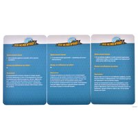 Настольная игра Магеллан Это нелогично!