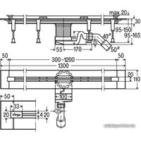 Трап/канал Viega Advantix Vario 704353 (с матовой вставкой SR1)