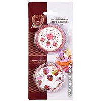 Мини-формочка Marmiton 17052