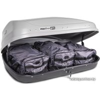 Автобокс MaxBox PRO 430 малый (серый)