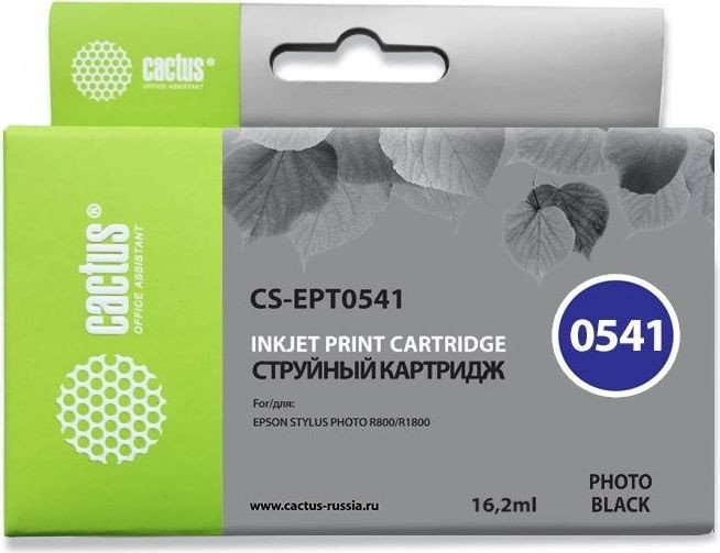 

Картридж CACTUS CS-EPT0541 (аналог Epson EPT0541)