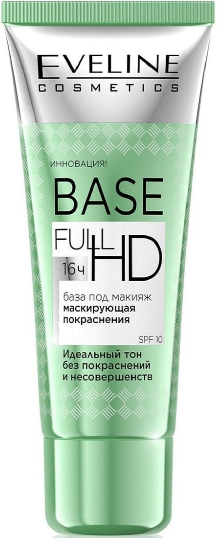 

Основа под макияж Eveline Cosmetics Base Full Hd маскирующая покраснения