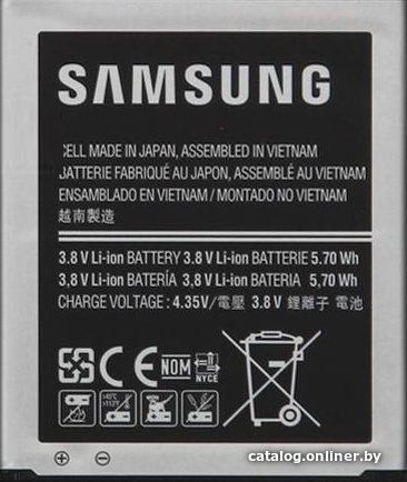 Аккумулятор для телефона Копия Samsung Galaxy Ace 4 [EB-BG313BBE]