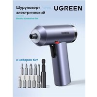 Электроотвертка Ugreen UT118 Electric Screwdriver Set (с АКБ, сумка)