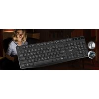 Клавиатура Genius KB-117S