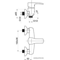 Смеситель Rubineta Artis-12/K (N)