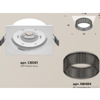 Точечный светильник Ambrella light Techno spot XC8061031 SWH/BK