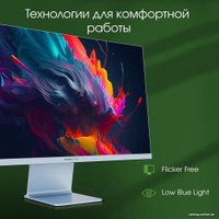 Игровой монитор Digma Pro 27" Art L (синий)
