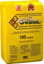 Грунты для растений