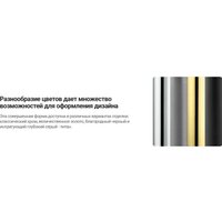 Держатель для туалетной бумаги Deante Arnika ADA_N211 (черный)