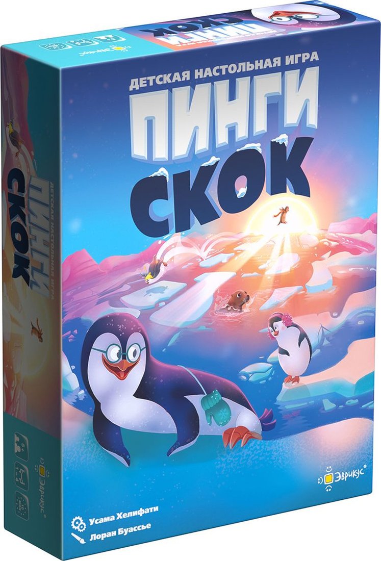 

Детская настольная игра Эврикус Пинги скок PG-17339