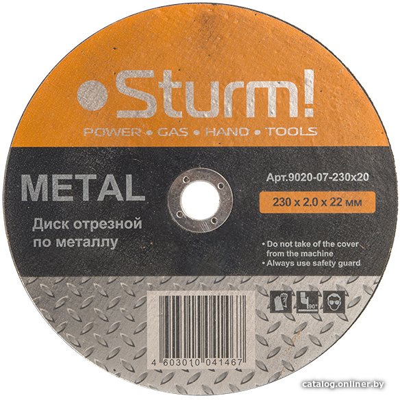 Отрезной диск Sturm 9020-07-230x20