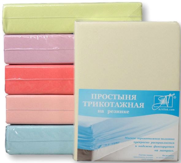 

Постельное белье Альвитек Трикотажная на резинке 90x200x20 ПТР-МО-090 (молочный)