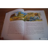 Книга издательства Махаон. Приключения Эмиля из Леннеберги (Линдгрен А.)