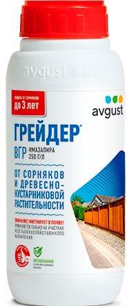 Гербицид Avgust Грейдер ВГР (500 мл)