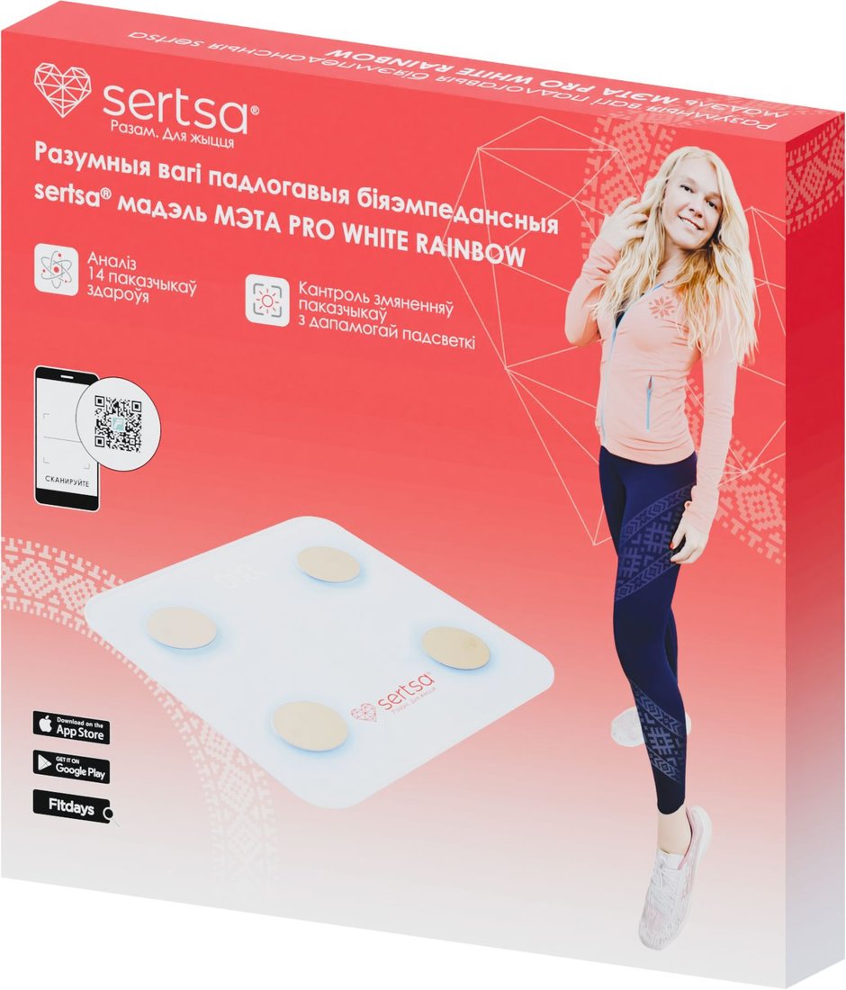 Умные напольные весы sertsa МЭТА PRO RAINBOW (белый)