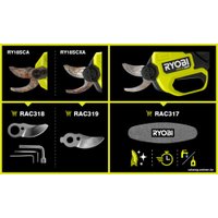 Лезвие для секатора Ryobi RAC318 5132005028