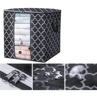 Кофр Sundays Home C0007214A