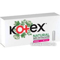 Тампоны без аппликатора Kotex Natural Super (16 шт)