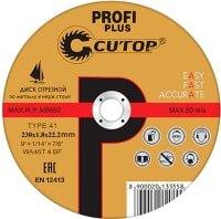 

Отрезной диск Cutop Profi 40000т