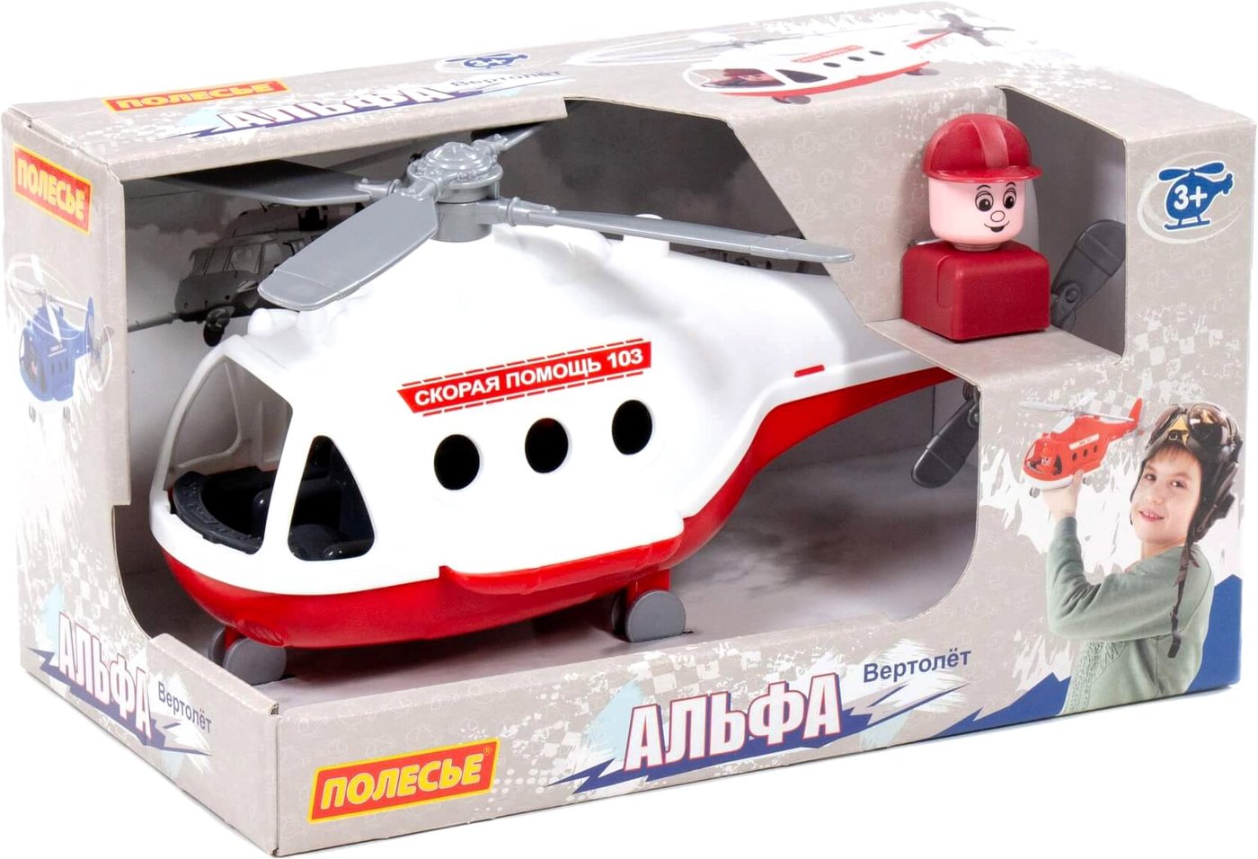 

Вертолет Полесье Вертолет-скорая помощь Альфа 68668 (белый)