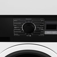 Сушильная машина MAUNFELD MFDM168WH03B