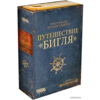 Карточная игра Мир Хобби Робинзон. Путешествие Бигля