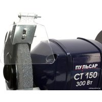 Заточный станок Пульсар СТ 150