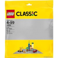 Набор деталей LEGO 10701 Gray Baseplate