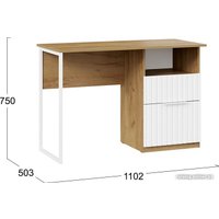 Стол Трия Хилтон тип 1 (дуб крафт золотой/белый матовый)