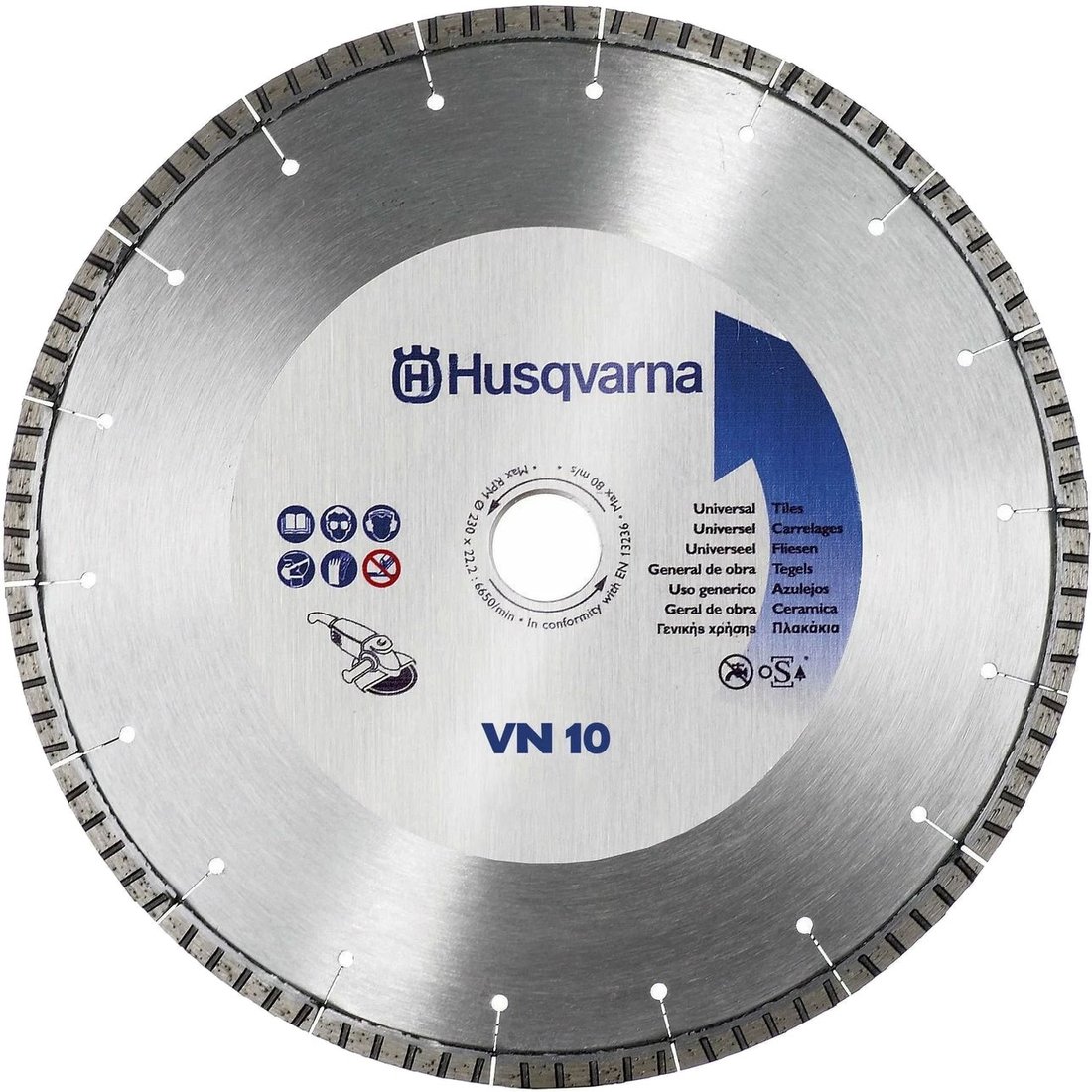 

Отрезной диск алмазный Husqvarna 543 06 73-07