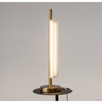 Настольная лампа Maytoni Loom MOD258TL-L8BS3K