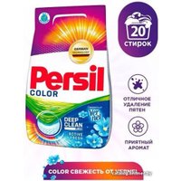 Стиральный порошок Persil Color Свежесть от Vernel 3 кг