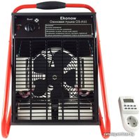 Озонатор Эконау ОЗ-А50