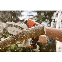 Аккумуляторная пила STIHL GTA 26 Set (с 1-м АКБ)