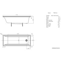 Ванна Aquatek Лайма 170x70 (белый)