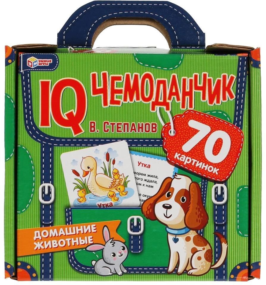 

Развивающая игра Умные игры Домашние животные. IQ чемоданчик 4680107925442