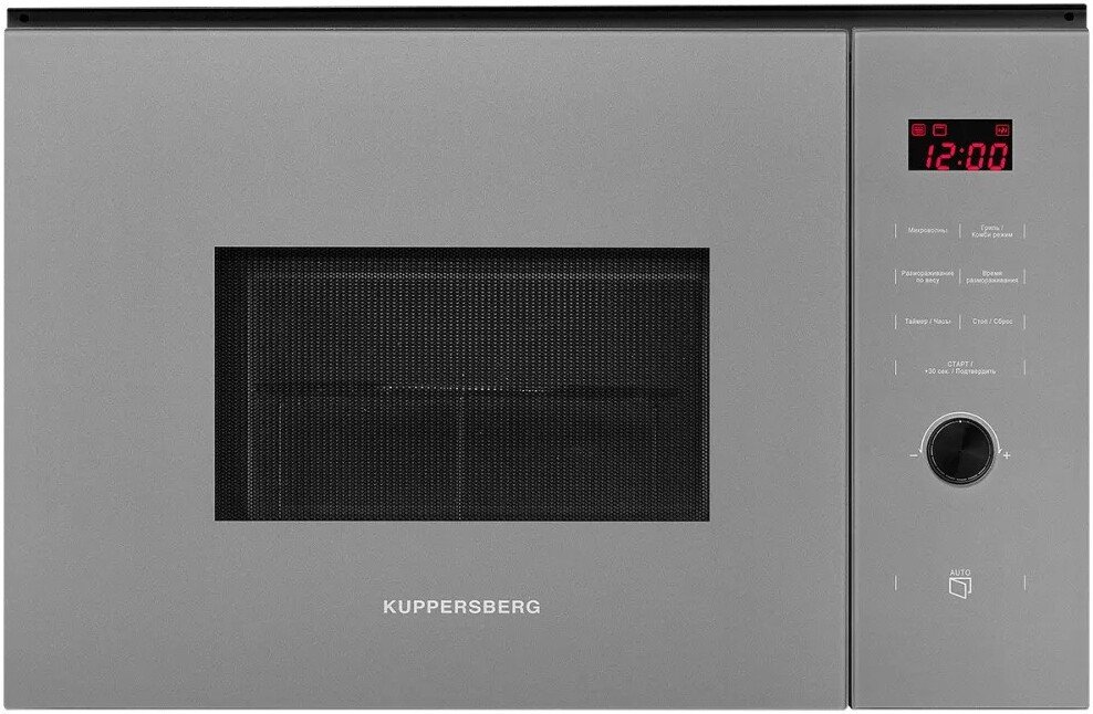 Микроволновая печь KUPPERSBERG HMW 650 GR