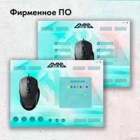 Игровая мышь GMNG XM003