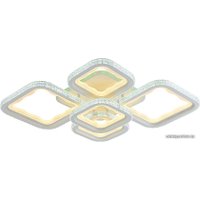 Припотолочная люстра Aitin Pro C7170C/5 (белый RGB)