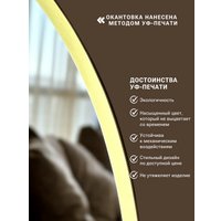 Зеркало с подсветкой  eMZe 45x77 LED.UV.NF.45.77.AUR.4K (золото с УФ-окантовкой и подсветкой)