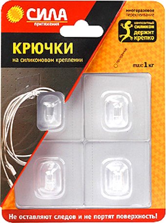 Крючок для ванны Сила Б0002526 (4 шт)