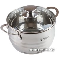 Кастрюля Perfecto Linea Arcelia 3.1 л 50-120100